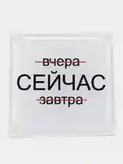 Кремовый 3d стикеры, наклейки на телефон