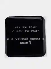 Лимонный 3d стикеры, наклейки на телефон