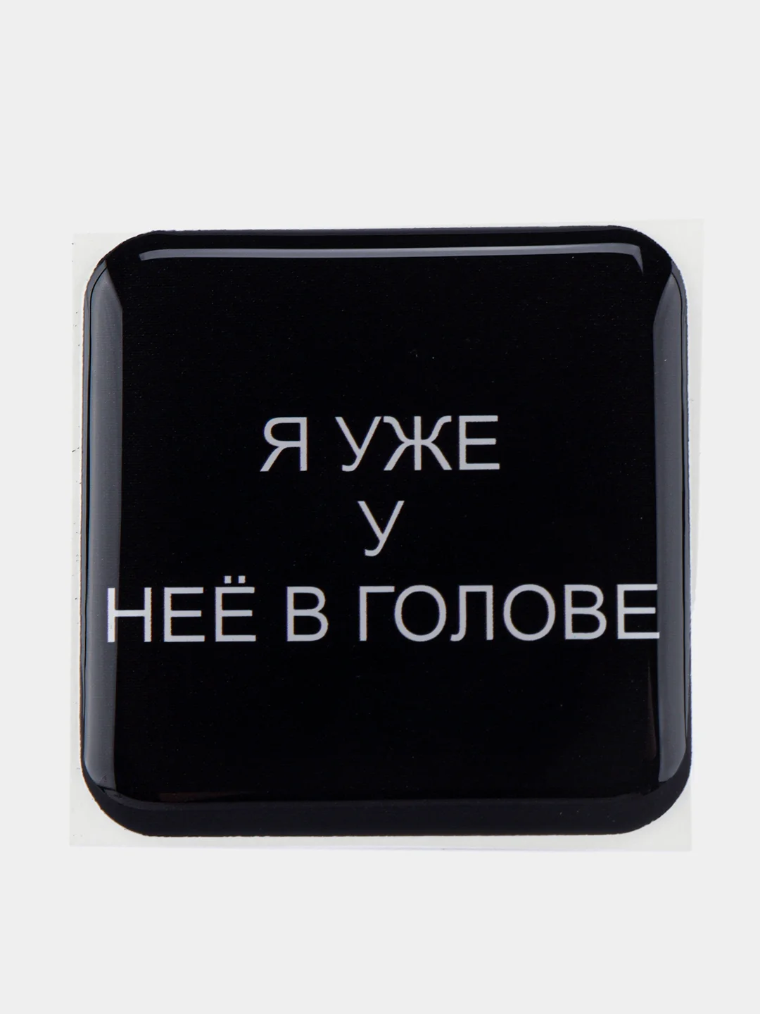 Медный 3d стикеры, наклейки на телефон