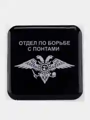 Оранжевый 3d стикеры, наклейки на телефон
