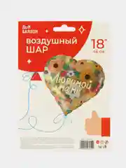 Конфетный воздушные шары для Любимой Мамы