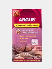Клеевая ловушка ARGUS от пищевой моли 2 штуки в упаковке