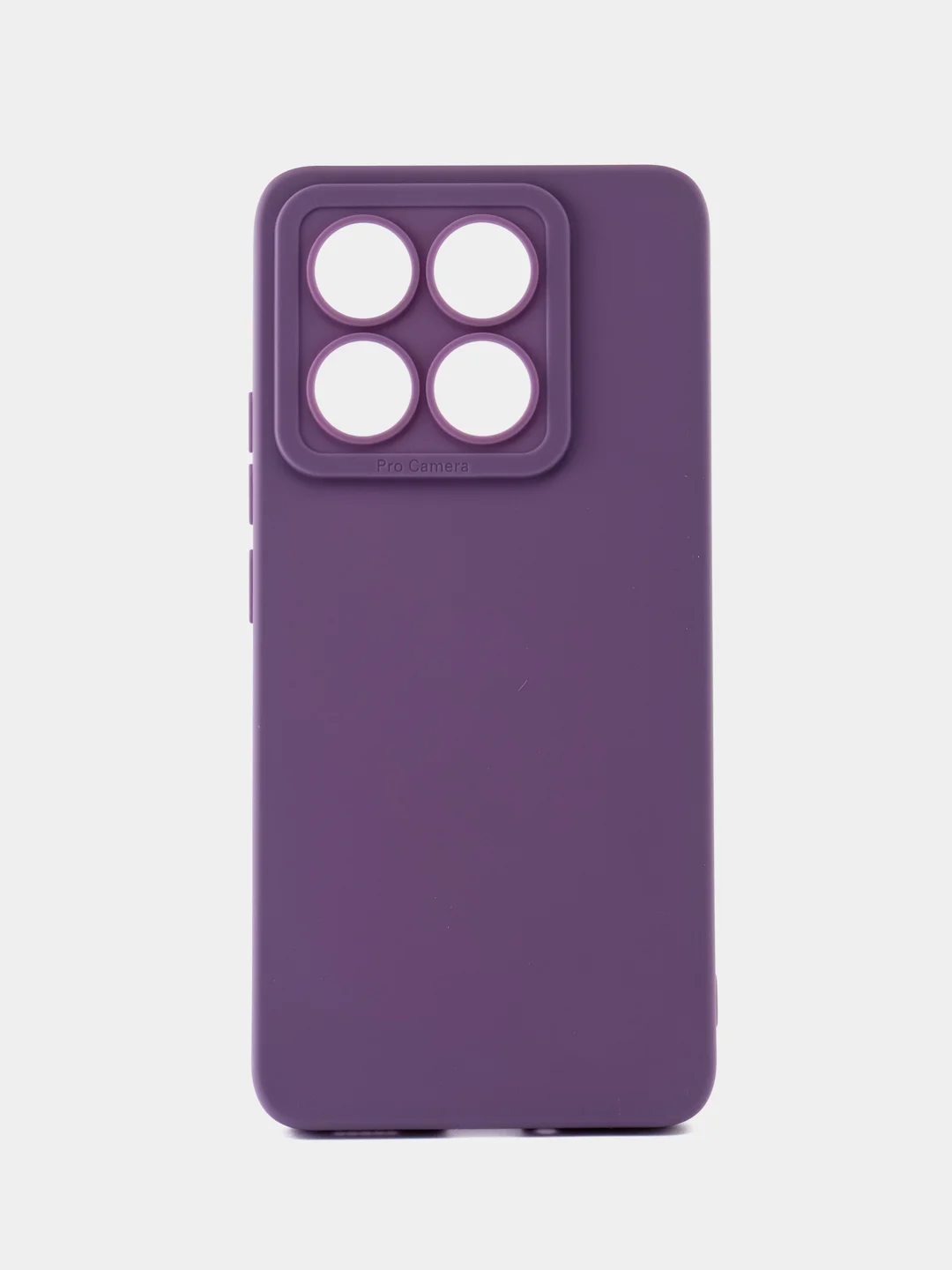 Сиреневый чехол для Xiaomi 14T (Сяоми 14Т) противоударный