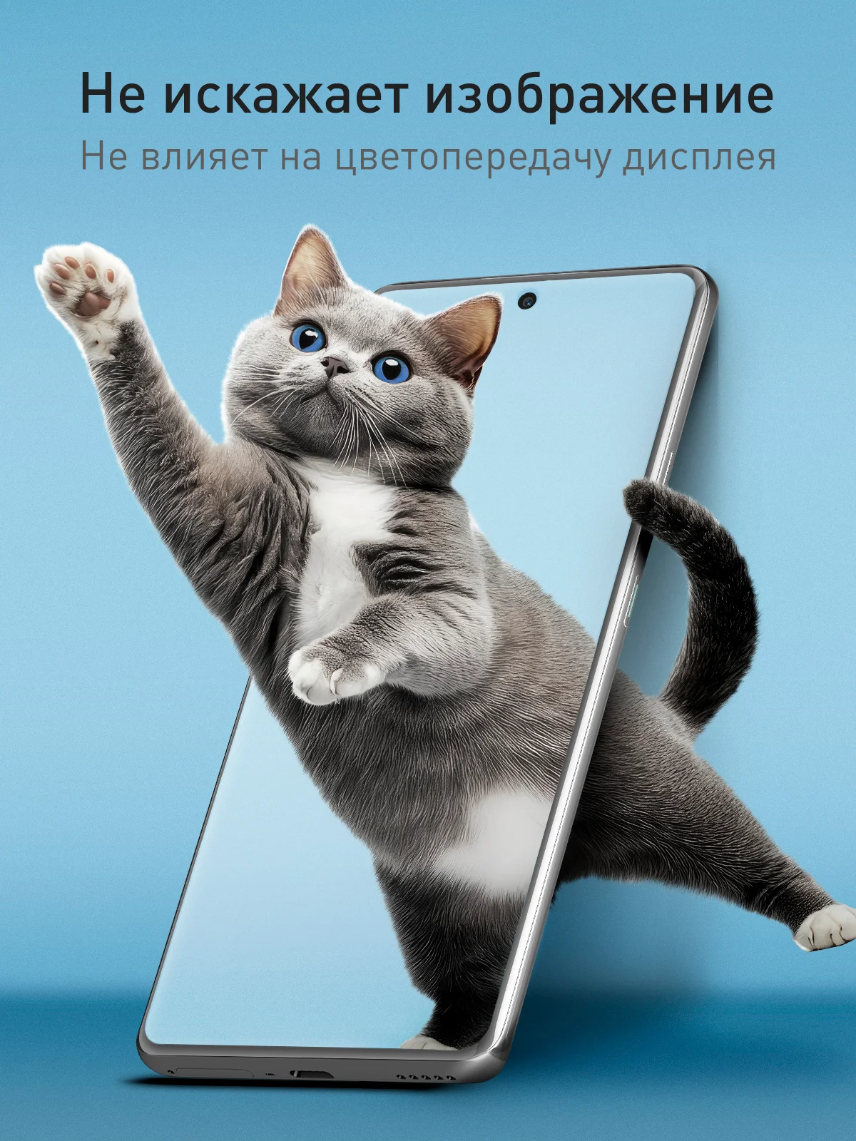 Прозрачный 1-2 шт, защитная плёнка для Oppo Reno 11 5G / Reno 10 / A3 Pro гидрогелевая ROSCO тонкая