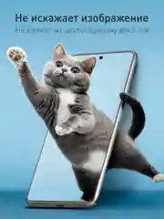 Прозрачный 1-2 шт, защитная плёнка для Oppo Reno 11 5G / Reno 10 / A3 Pro гидрогелевая ROSCO тонкая