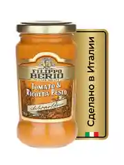 Соус песто Filippo Berio с томатами и сыром рикотта, 190 г
