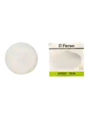 Лампа светодиодная, цоколь GX53 9Вт 4000К Feron