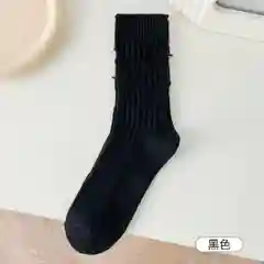 Носки унисекс  с дырками, носки рваные, высокие