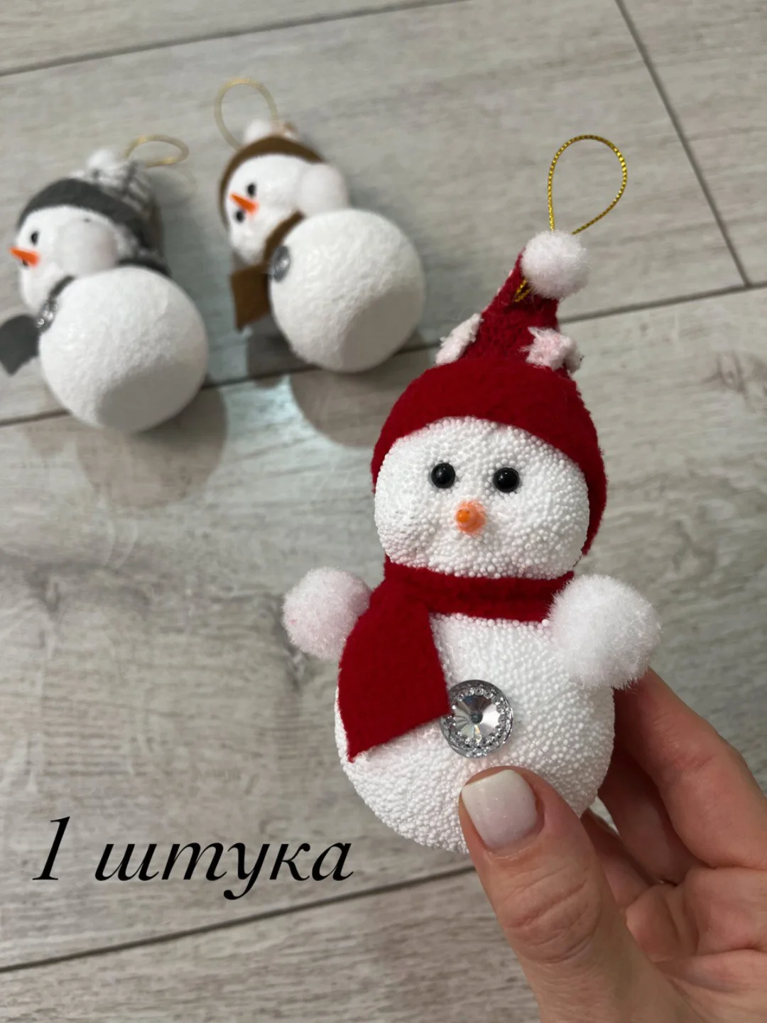 Елочные игрушки, новогодние украшения на елку: шишки, сапожок, снеговик