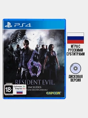 Игра Resident Evil 6 PS4, диск на PS4, диск на PS5, игры на PS4, Русские субтитры