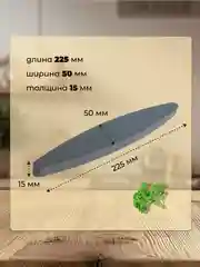 Камень для заточки ножей