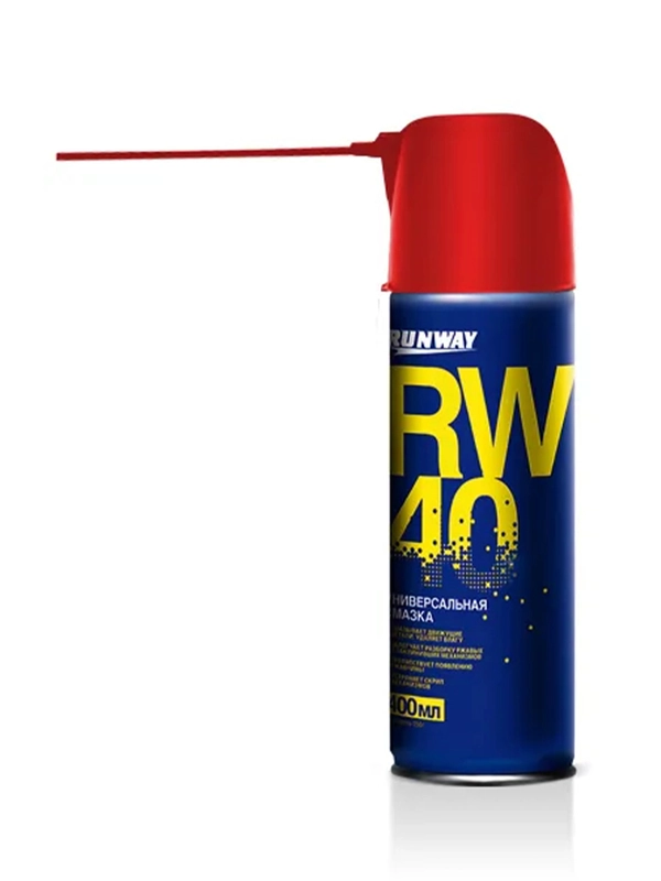 Универсальная смазка RW-40 "Умный распылитель" 450мл аэрозоль