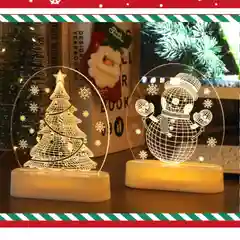 Белый ночник, новогодний светильник светодиодный 3D, LED, от батареек или USB. 3D лампа. Ночник