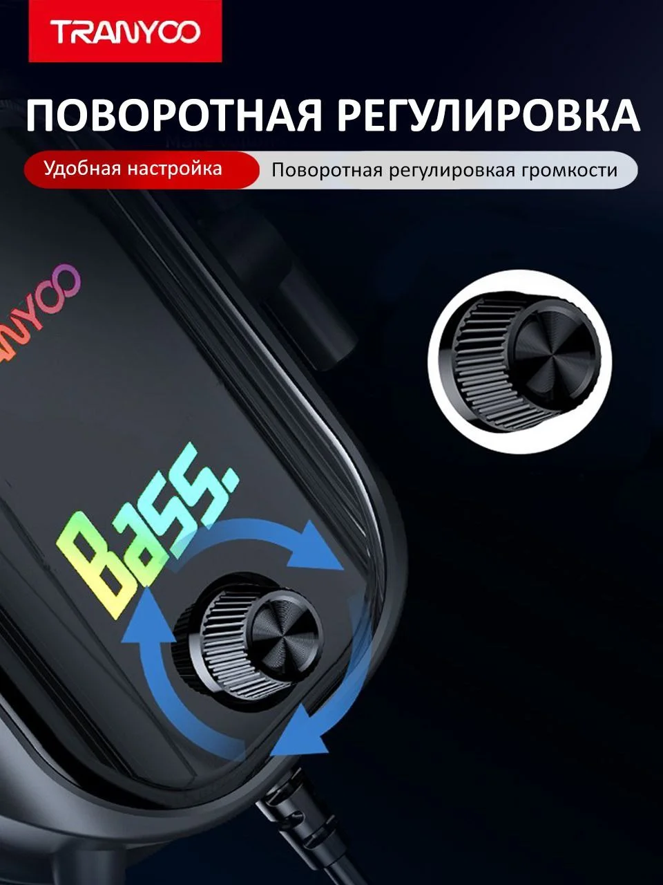 Тёмно-серый игровые наушники с микрофоном и RGB-подсветкой