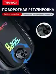 Черный игровые наушники с микрофоном и RGB-подсветкой