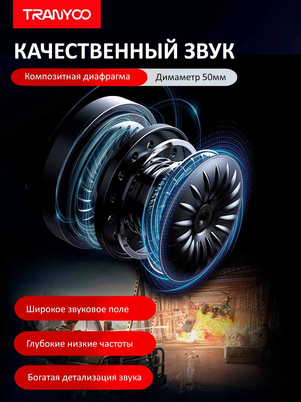Черный игровые наушники с микрофоном и RGB-подсветкой
