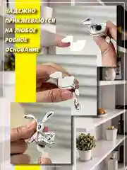 Серый металлик фигурка статуэтка аксессуар Заяц Кролик для автомобиля и интерьера