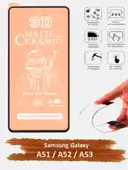 Защитное стекло Samsung Galaxy A52, A53, A51, гибкое стекло на самсунг матовое