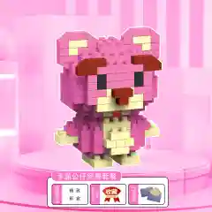 Коралловый меланж конструктор 3д детский 3D, развивающая игрушка из мини-блоков,фигурка