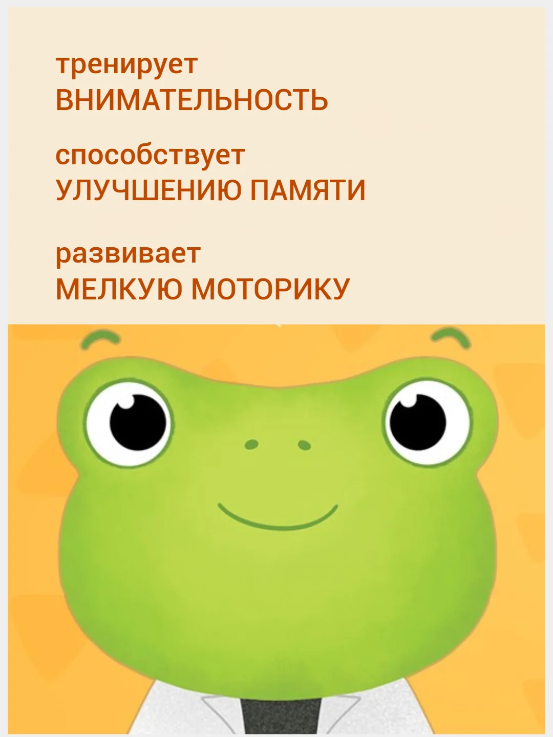 Пазлы 3 в 1 Собирай и меняй: "Такие разные професии", 9 пазлов, 27 деталей