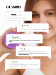 Пудра для лица матирующая прозрачная рассыпчатая