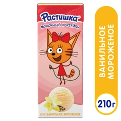 Молочный коктейль Растишка со вкусом ванильного мороженного 2% 210г