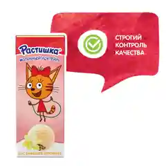 Молочный коктейль Растишка со вкусом ванильного мороженного 2% 210г