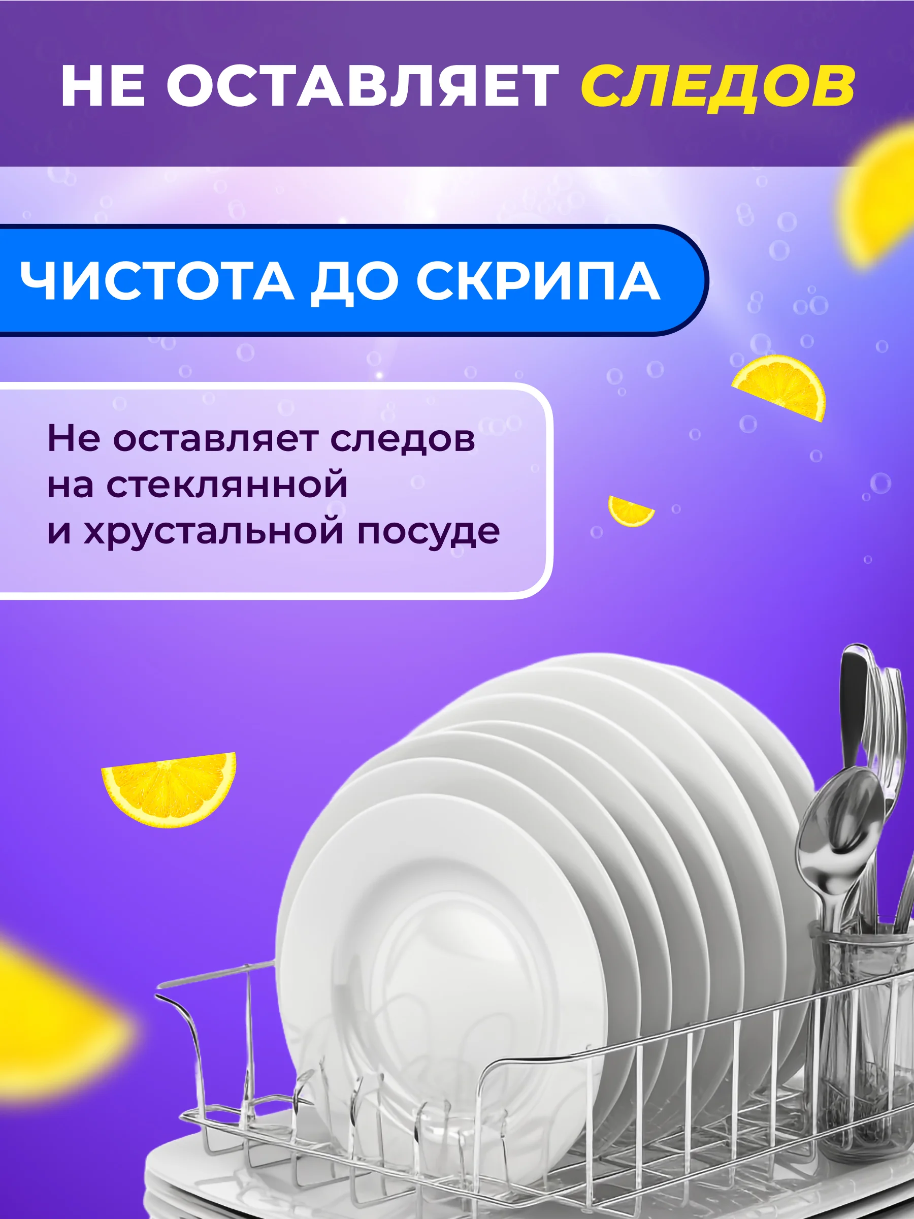 Средство для мытья посуды, овощей и фруктов Liby Чистая посуда Лимон