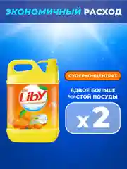 Средство для мытья посуды, овощей и фруктов Liby Чистая посуда Апельсин