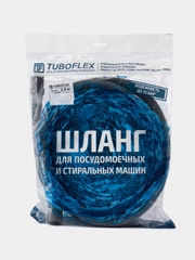Шланг сливной для подключения стиральной и посудомоечной машины