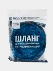 Шланг сливной для подключения стиральной и посудомоечной машины