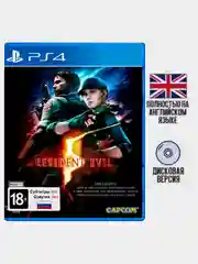 Игра Resident Evil 5 PS4, диск на PS4, диск на PS5, игры на PS4, Английская версия