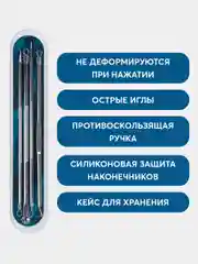 Набор инструментов для чистки лица ложка уно петля видаля