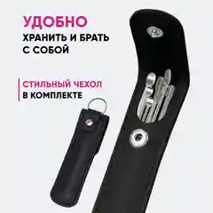 Набор инструментов для чистки ушей от серы, ушные палочки