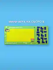 Темно-синий подарочный набор для детей Happiki 270г Бомбочки для ванны детские подарок на новый год
