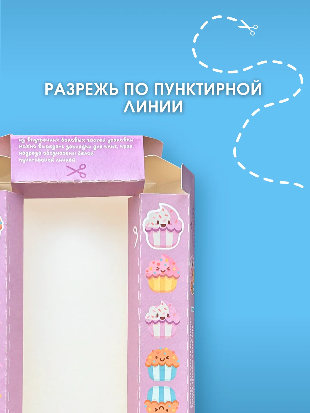 Темно-синий подарочный набор для детей Happiki 270г Бомбочки для ванны детские подарок на новый год