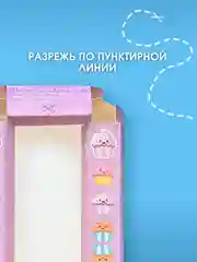 Темно-синий подарочный набор для детей Happiki 270г Бомбочки для ванны детские подарок на новый год