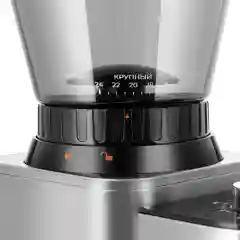 Кофемолка КТ-7540