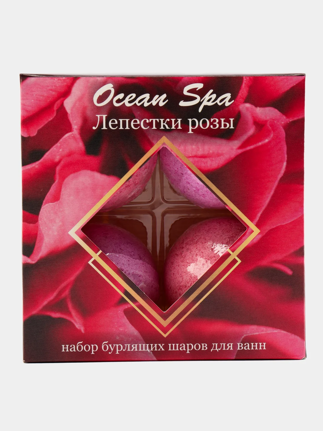 Тёмно-бордовый подарочный набор бомбочек для ванны Ocean Spa 4х40г Подарок на новый год женщине подруге