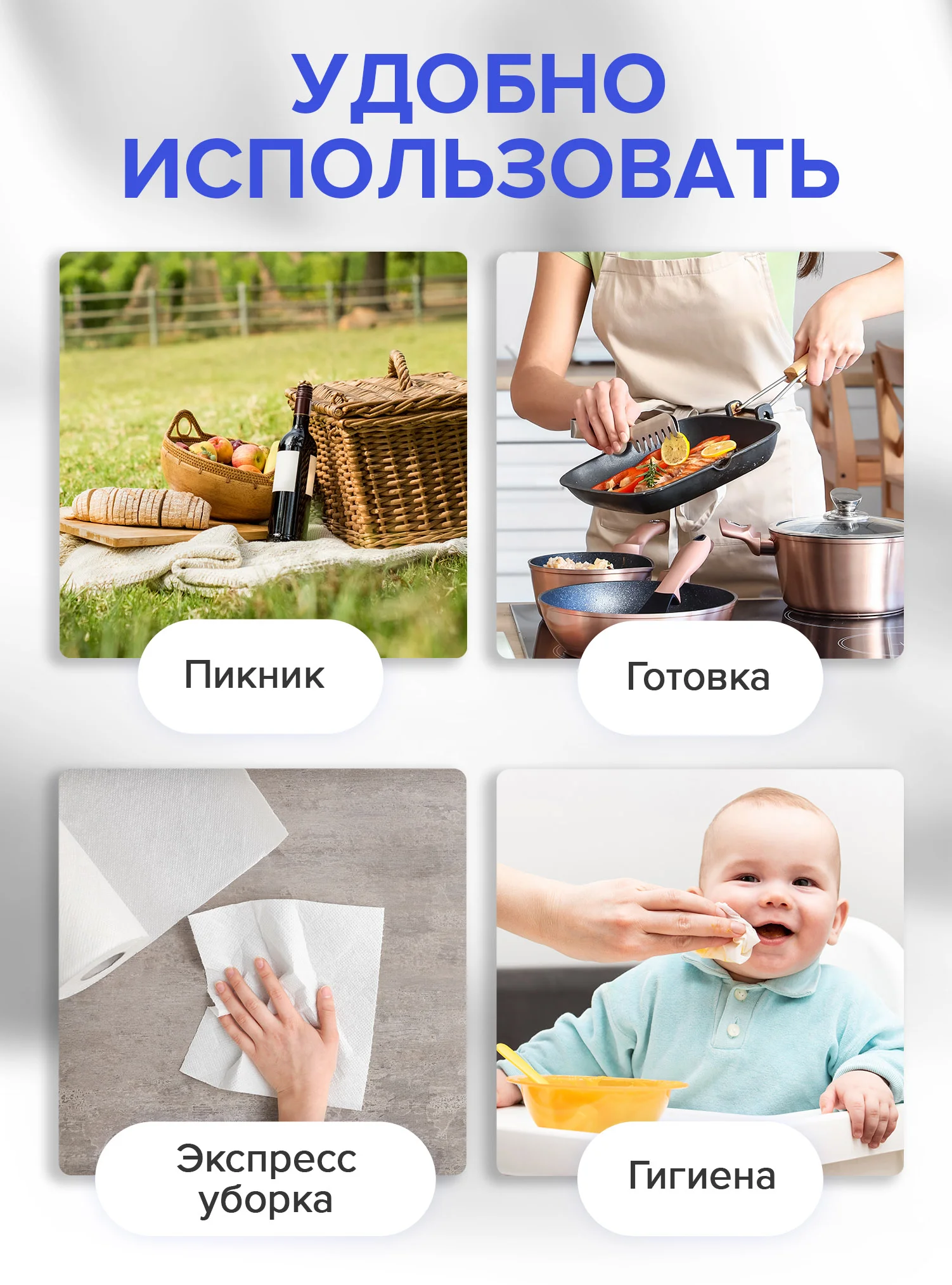 Салфетки для уборки в рулоне Lomberta вискозные