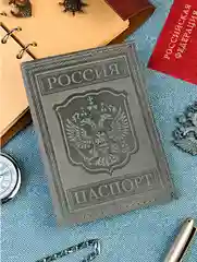 Песочный хаки обложка на паспорт из натуральной кожи
