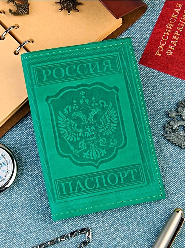 Обложка на паспорт из натуральной кожи