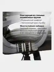 Кресло офисное BRABIX PREMIUM Favorite EX-577, пружинный блок, рециклир. кожа, 531936