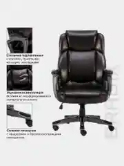 Кресло офисное BRABIX PREMIUM Favorite EX-577, пружинный блок, рециклир. кожа, 531936