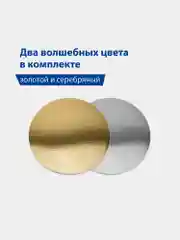 Картон цветной формата А4 для творчества и оформления МЕЛОВАННЫЙ EXTRA 20 цветов, 113545