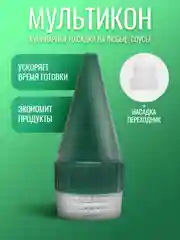 Лесной зеленый насадка для майонеза Мультикон