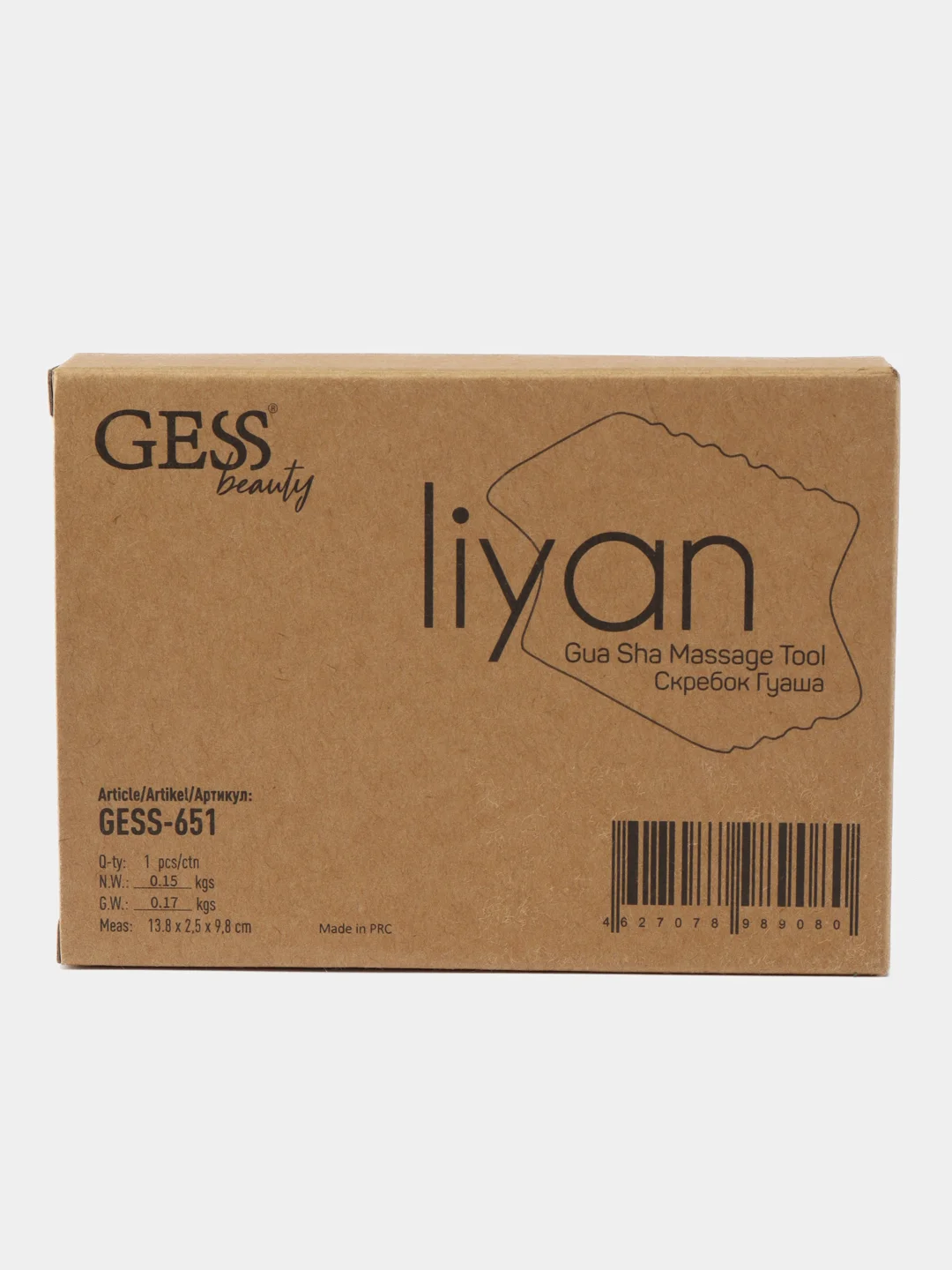 Скребок гуаша из натурального агата GESS Liyan, массажер косметический