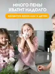 Жидкое мыло-пенка для рук DUTYBOX 500 мл с ароматом Ванили.