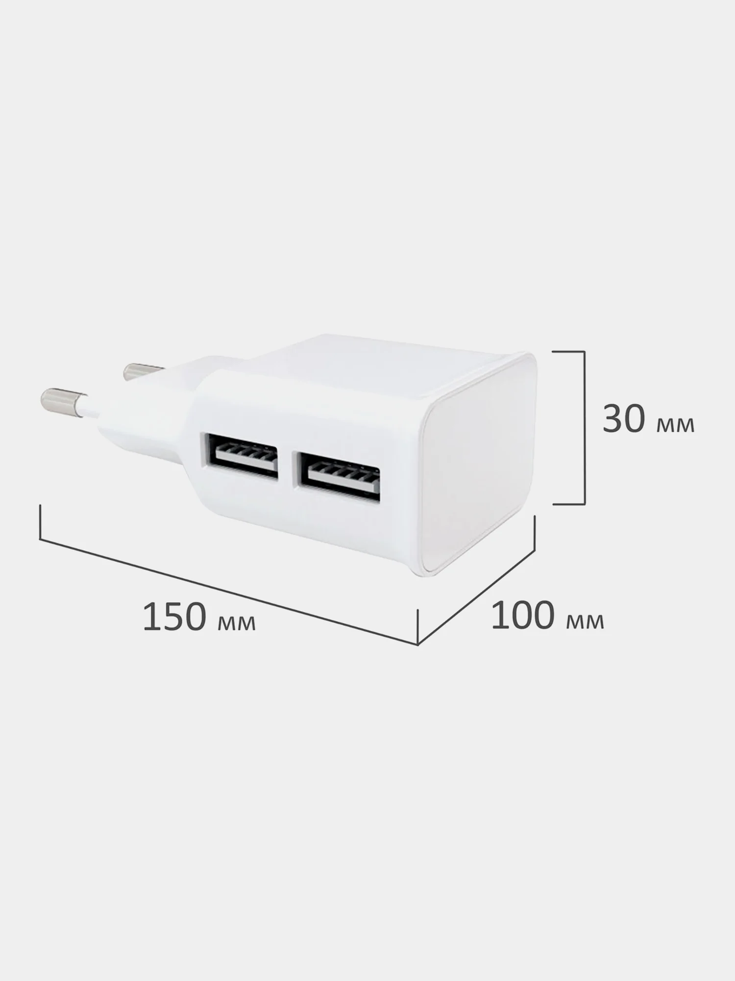 Зарядное устройство сетевое (220 В) Red Line Nt-2a кабель microUSB 1 м, 2 порта Usb 453424