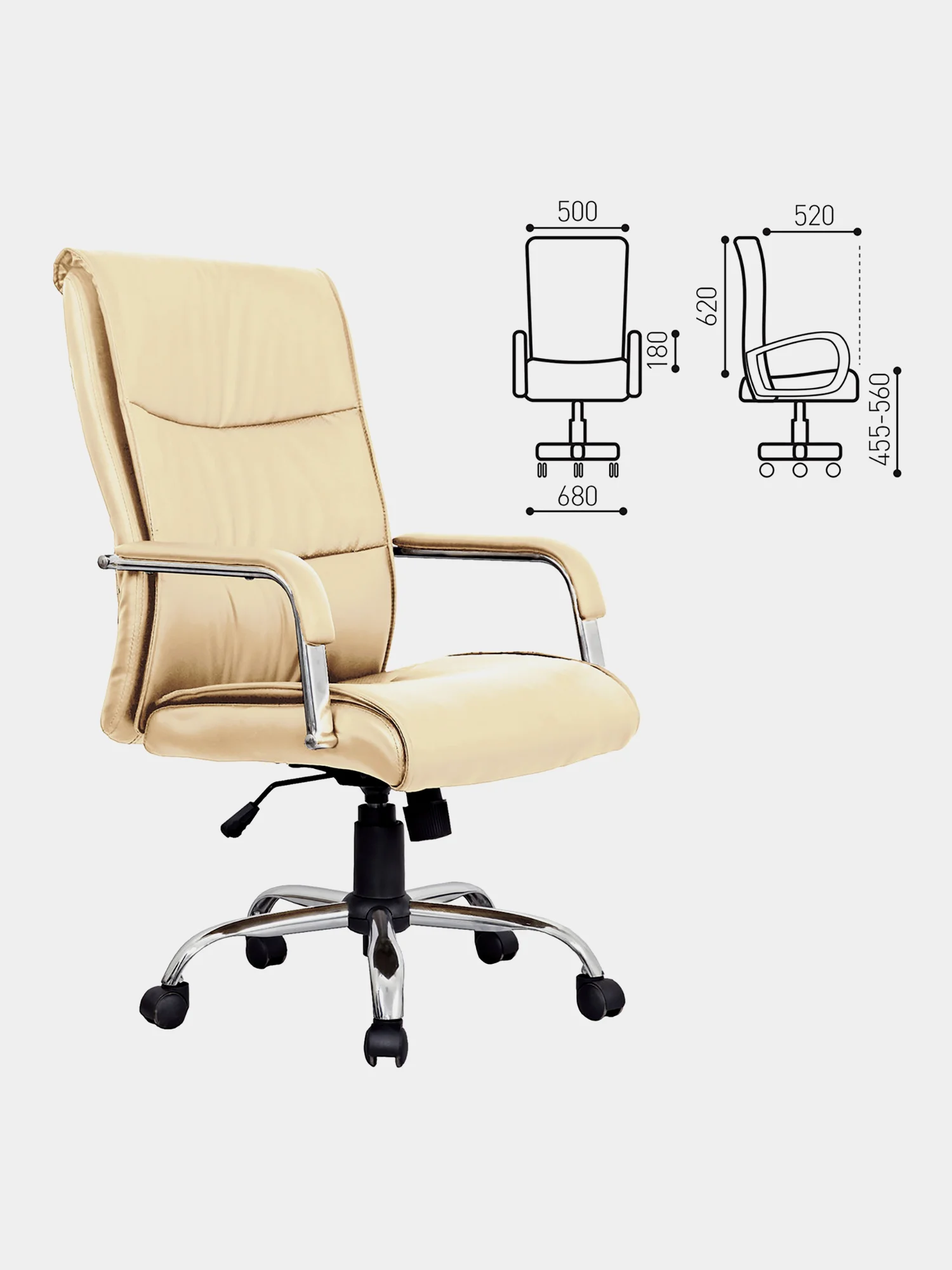 Кресло офисное BRABIX Space EX-508, экокожа, хром, бежевое, 531165